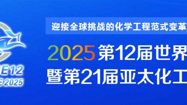 雷竞技官网官网下载截图1